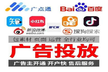 案例解析：信息流营销策略优化