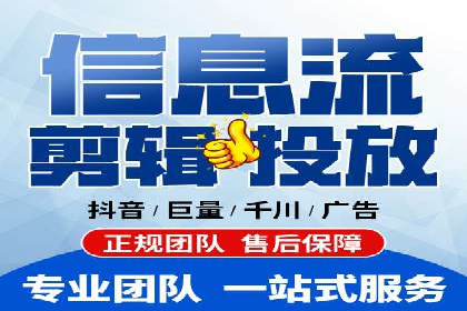 SEM托管公司案例分析：精准定位用户